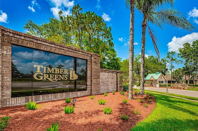 view of community sign