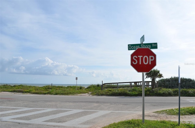 view of road