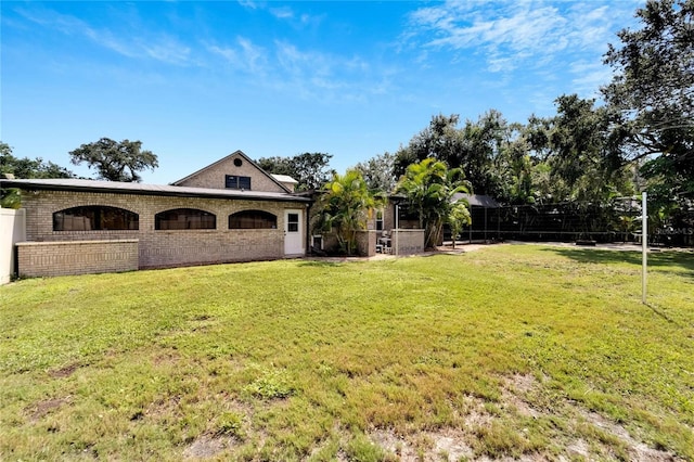 exterior space featuring a front lawn