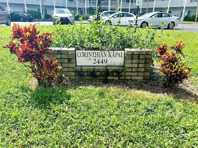 view of community / neighborhood sign