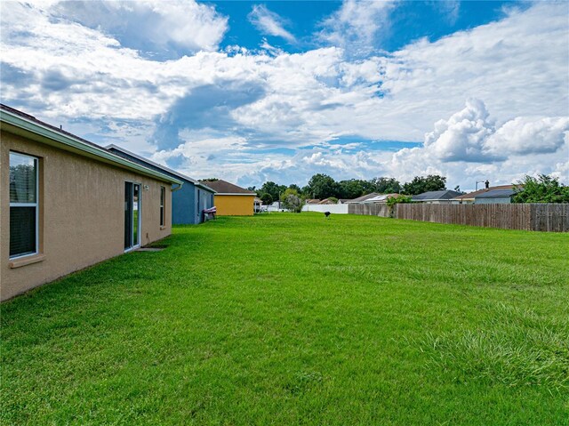 view of yard