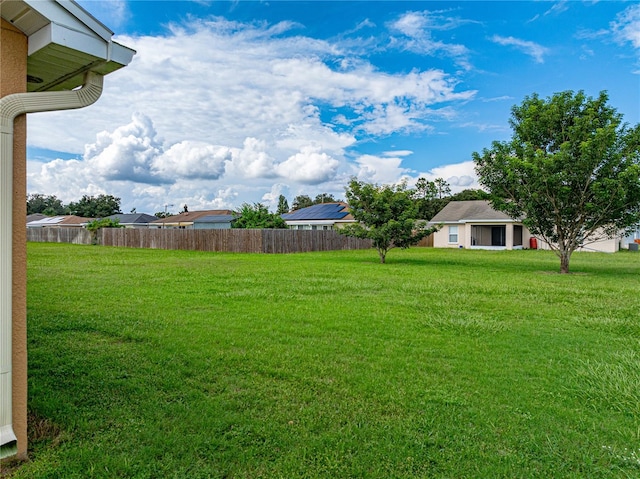 view of yard