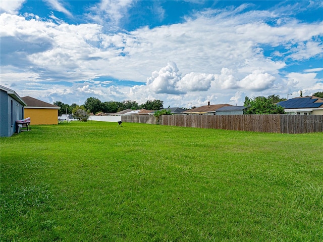 view of yard