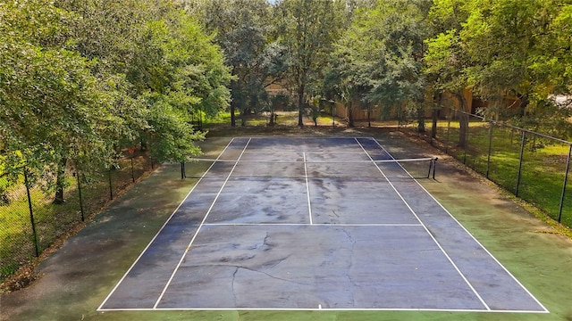 view of sport court