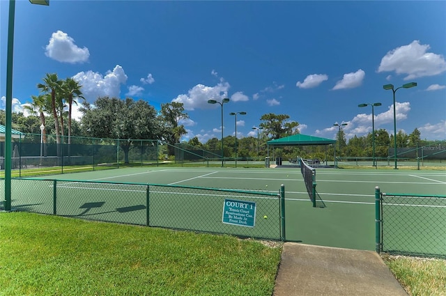 view of sport court