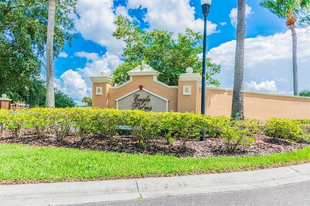 view of community / neighborhood sign