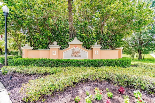 view of community sign