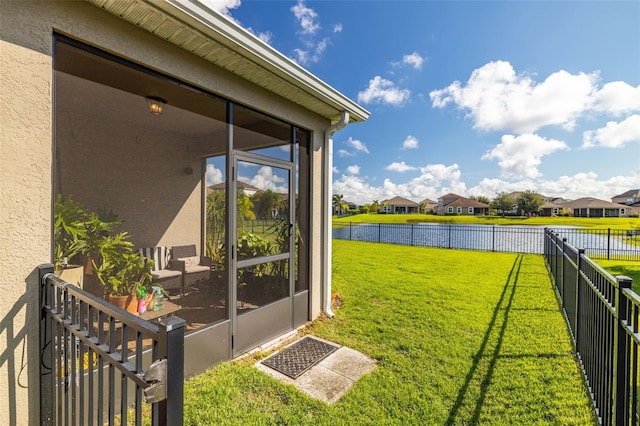 view of yard with a water view