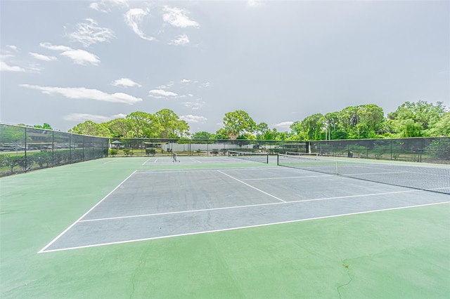 view of sport court