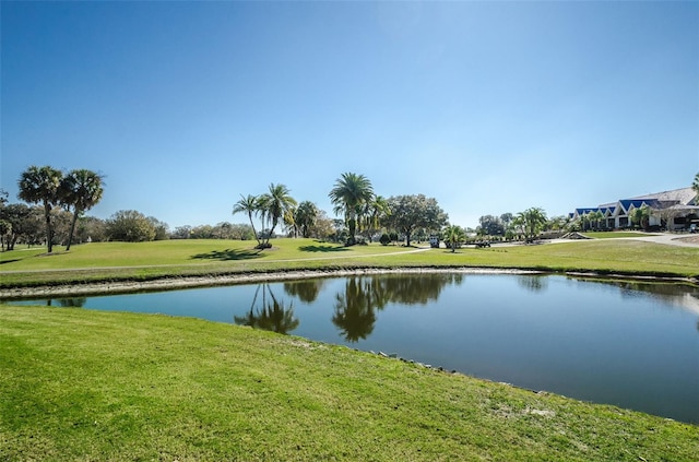 property view of water