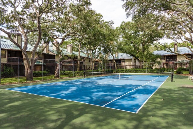 view of sport court