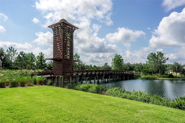 view of water feature