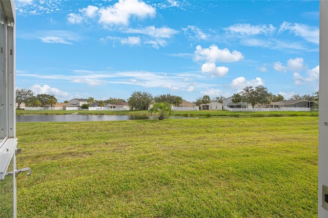 view of yard featuring a water view