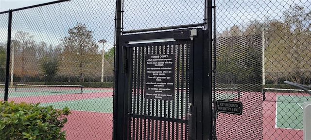 view of sport court