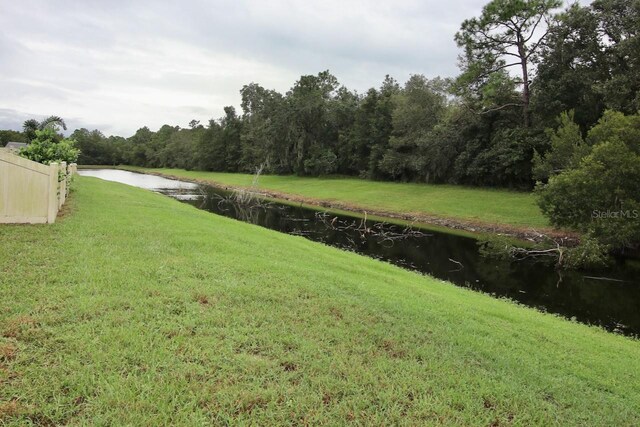 view of yard with a water view