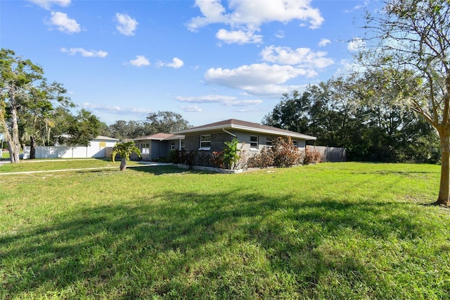 view of yard