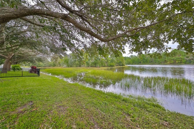 property view of water