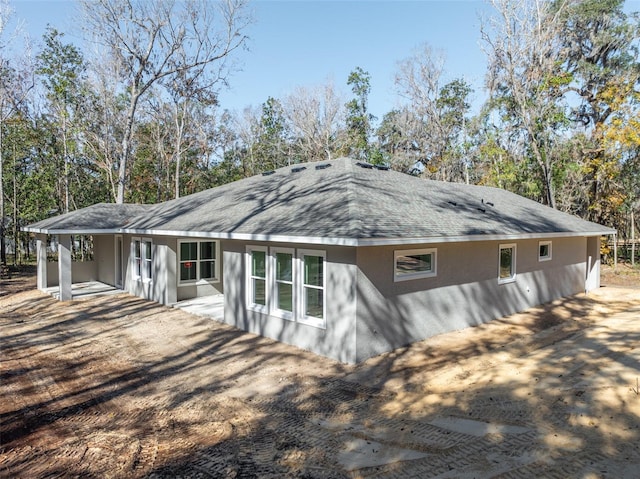 exterior space with a patio area