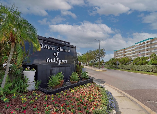 view of community / neighborhood sign