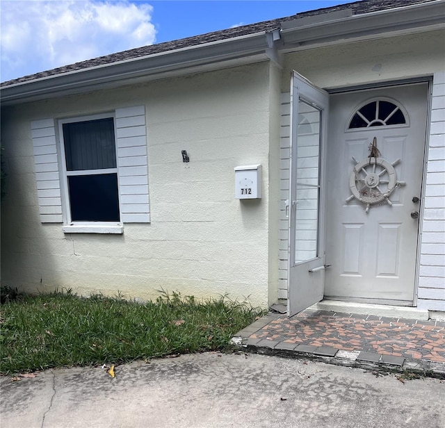 view of property entrance