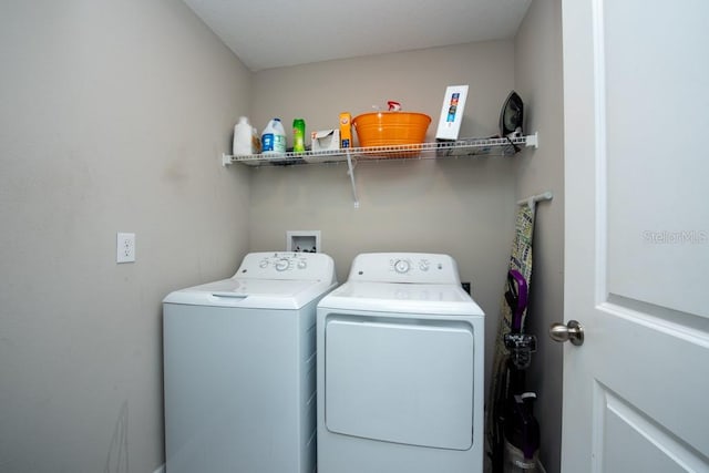 laundry room featuring washer and dryer