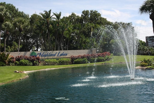 view of water feature