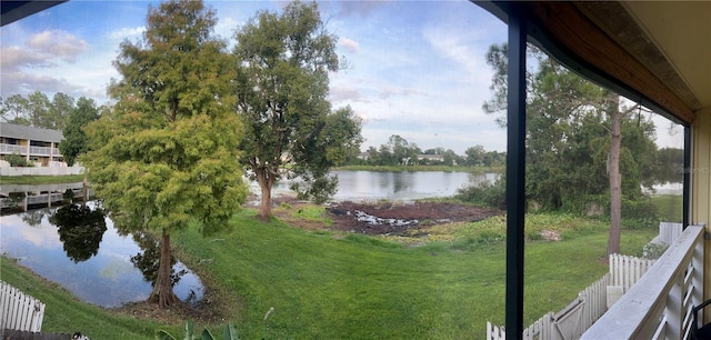 property view of water