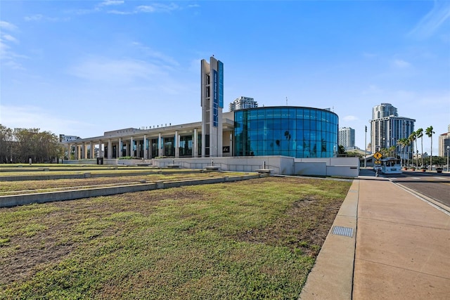 surrounding community featuring a yard