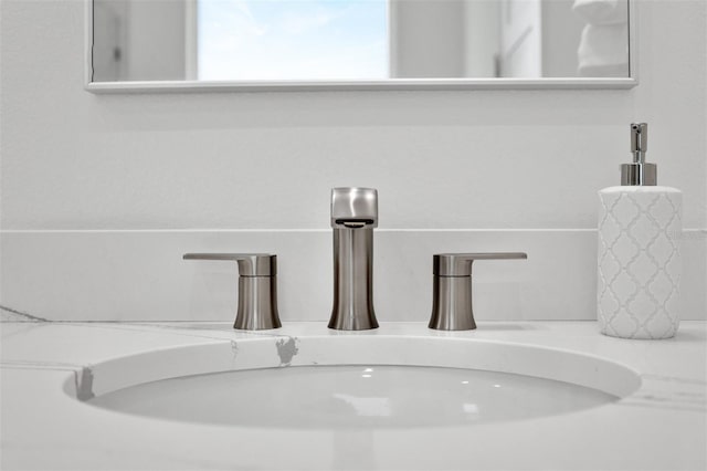 room details featuring sink