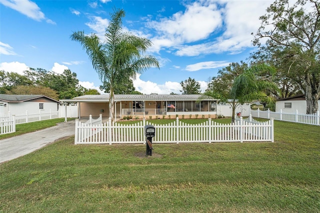 ranch-style house with a front yard