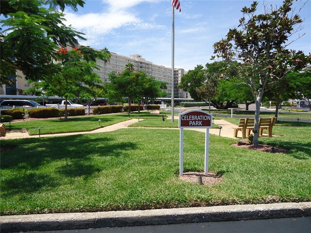 surrounding community featuring a lawn