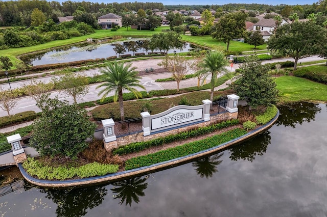3320 Majestic View Dr, Lutz, FL 33558 - bird's eye view of a large body of water
