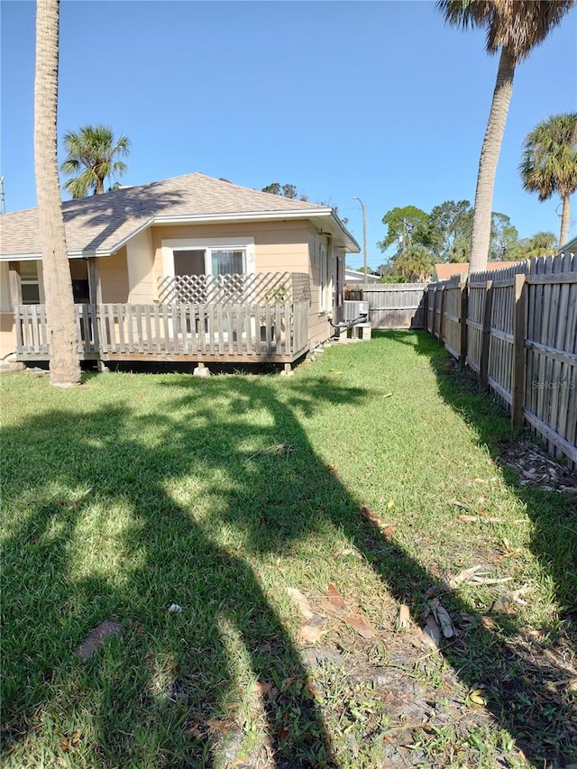 view of yard featuring cooling unit