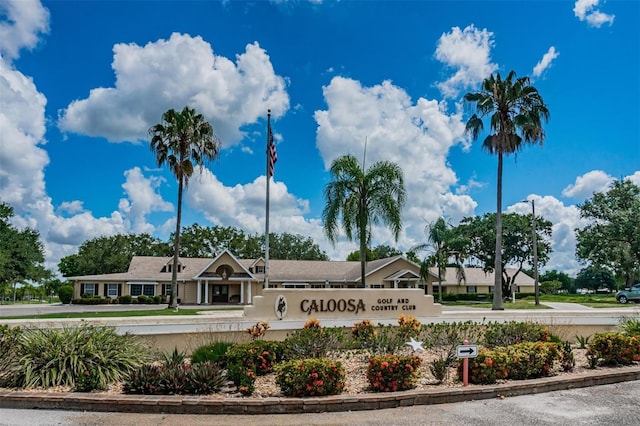 view of community / neighborhood sign