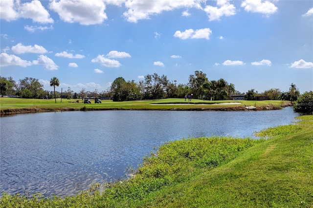 water view