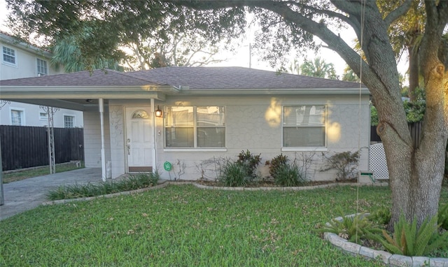 view of front facade with a front lawn