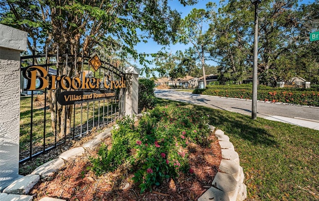 view of community sign