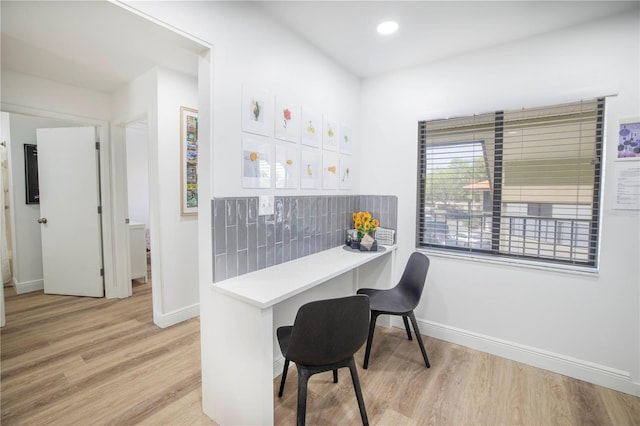 office featuring light wood-type flooring