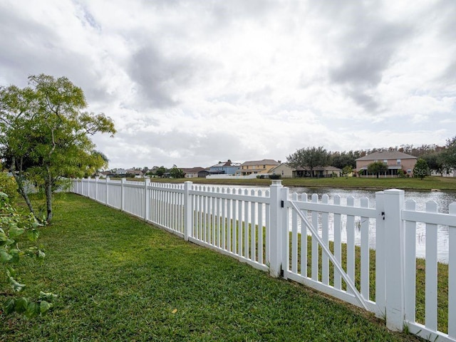 view of yard with a water view