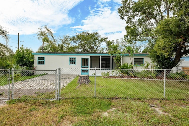 view of front facade with a front lawn