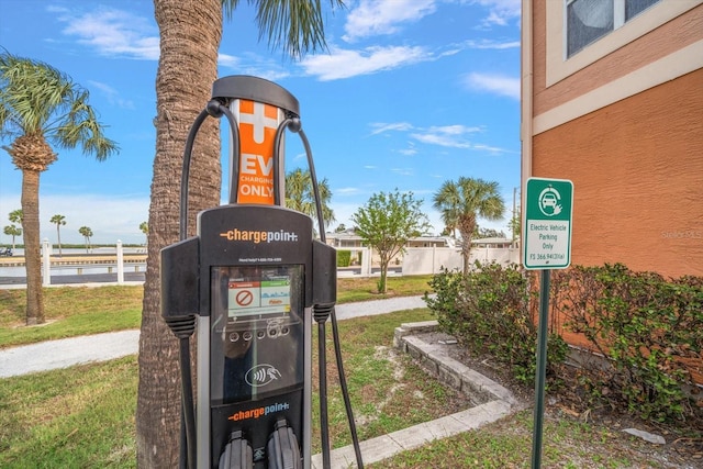 5000 Culbreath Key Way Unit 1-203, Tampa, FL 33611 - community sign featuring a water view