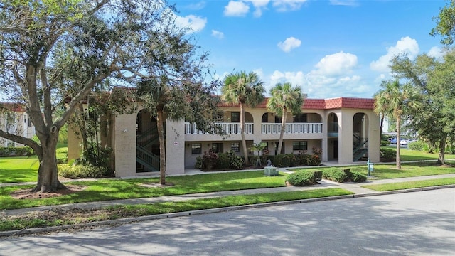 exterior space with a front yard