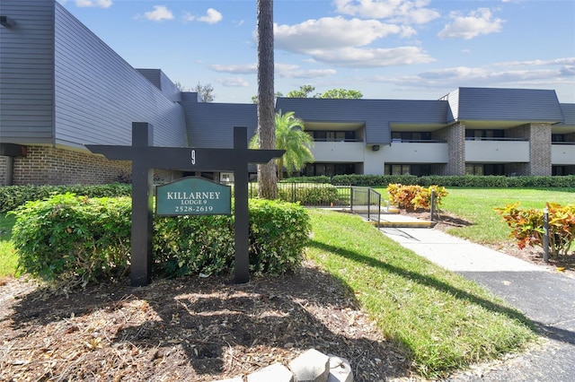 36750 US Highway 19 N Unit 09110, Palm Harbor, FL 34684 - exterior space