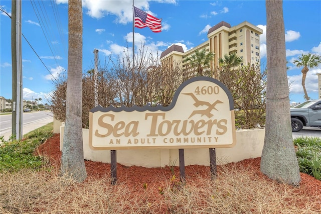 view of community / neighborhood sign