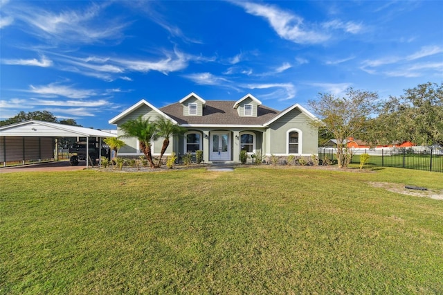 view of front facade with a front yard and a porch