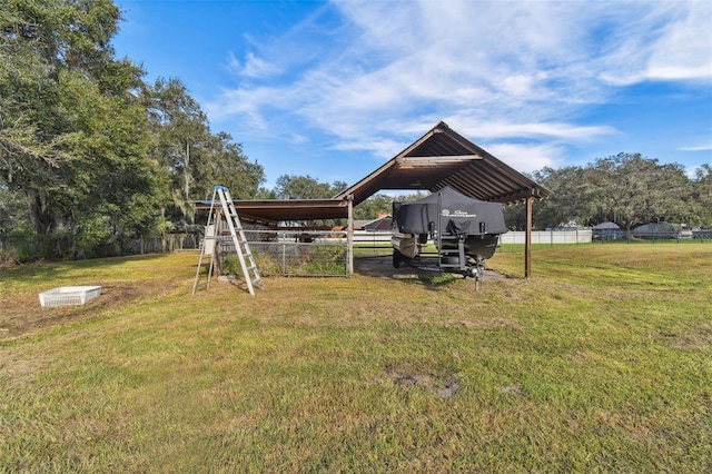 view of yard