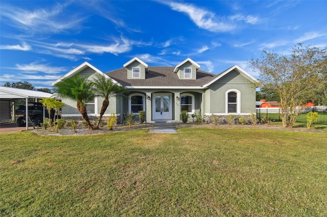 cape cod house with a front lawn and a porch