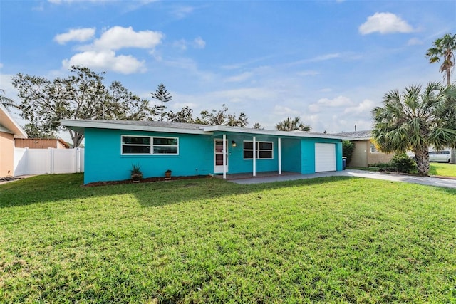 single story home with a front lawn and a garage