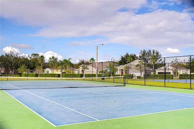 view of sport court