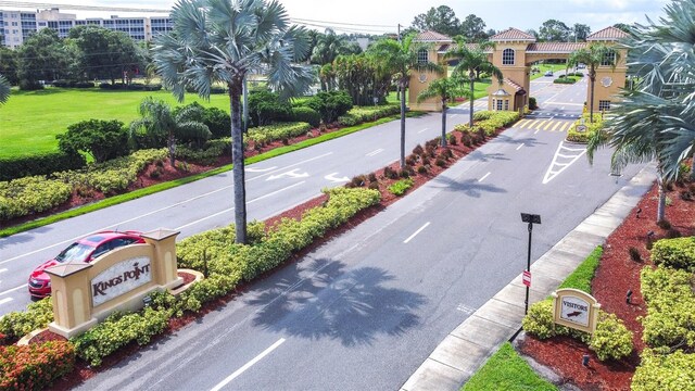 view of street